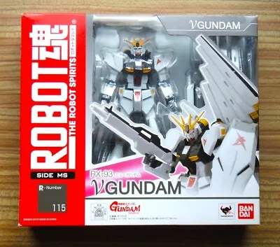 Buy The Robot Spirits Gundam - RX-93 ν (Nu) Gundam – SEALED • 59.50£
