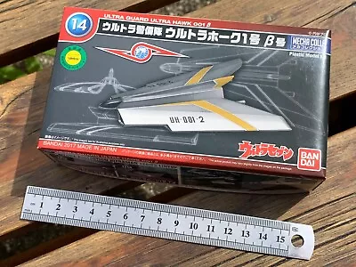Buy Ultraman - No.14 - Ultra Guard Ultra Hawk 001 β By Bandai • 8.50£
