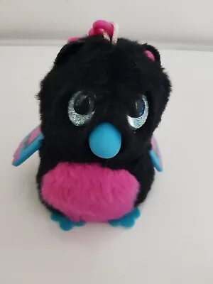 Buy Hatchimals Fabula Forest Owl  Plush Soft Toy Keyring Bag 8cm Keychain • 4.99£