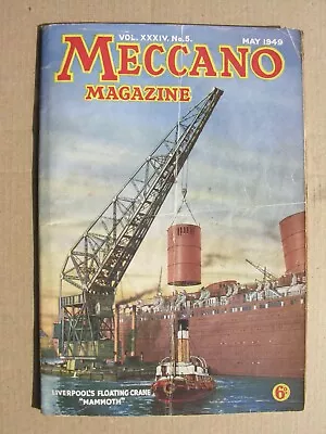 Buy 1949 MECCANO MAGAZINE May Cadby Hall J Lyons Kenya & Uganda Railway, Helicopters • 8£