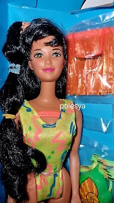 Buy 1990 Hawaiian Fun Kira Barbie #5943 OPEN • 46.33£