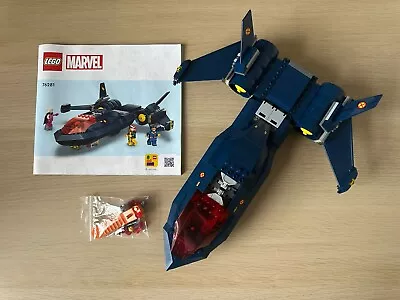 Buy LEGO MARVEL 76281 - X-Men X-JET - NO MINIFIGURES! • 24.95£