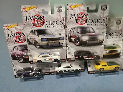 Buy Hot Wheels Japan Historics Car Culture Set Of 5 First Collection Very Rare Jdm • 199.99£