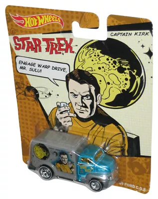 Buy Hot Wheels Star Trek Captain Kirk (2013) Gray '49 C.O.E Real Riders Metal Car • 10.93£