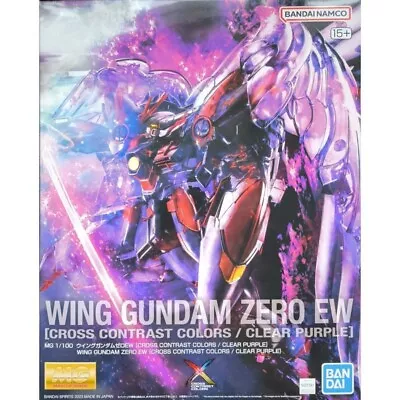 Buy Pre Sale BANDAI MG Gundam Epyon EW & Wing Gundam ZeroEW (cross Contrast Colors) • 335£