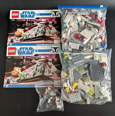 Buy LEGO Star Wars Republic Gunship #7676 With MINIFIGURES And INSTRUCTIONS • 200£