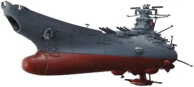 Buy Bandai Hobby Space Battle Ship Yamato 2199 Model Kit (1/1000 Scale) • 89.28£