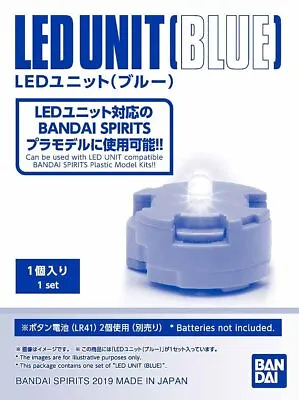 Buy Bandai Hobby Accessories LED Unit (Blue), White (BAS5056759) (US IMPORT) • 15.29£