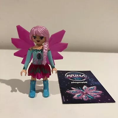 Buy Unused Playmobil Magic Fairy & Unicorn: Ayuma Fairy 4 • 4£