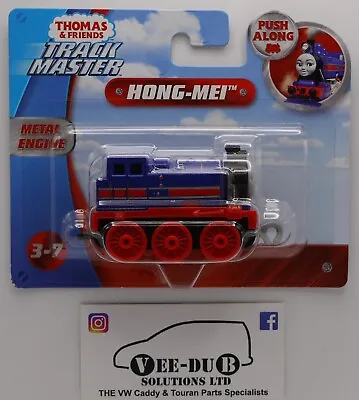 Buy Thomas & Friends Trackmaster Push Along Hong Mei Brand New Fisher Price • 6.99£