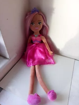 Buy Rare Pink Barbie Plush Doll Princess Ballerina 22” High Mattel 2021 - 8th Wonder • 15.22£