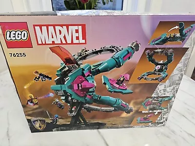 Buy Lego Marvel 76255 The Guardians Ship  • 54.99£