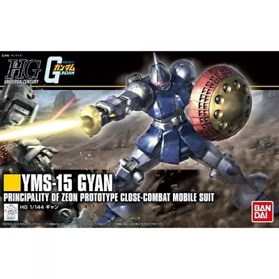 Buy Gundam YMS-15 Gyan HGUC 1/144 Bandai Model Kit Gunpla  • 13£