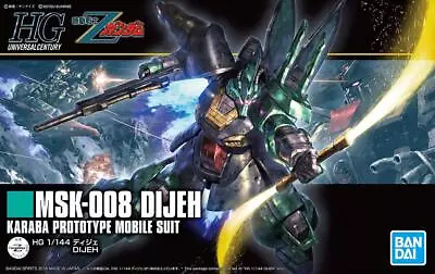 Buy HGUC Mobile Suit Zeta Gundam Dijeh Karaba Prototype Model Kit Bandai Spirits • 60.24£