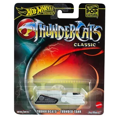 Buy Hot Wheels Pop Culture ThunderCats Thunder Tank HVJ53 • 13.99£