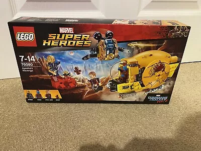 Buy LEGO Marvel Super Heroes: Ayesha's Revenge (76080). Brand New In Box. • 1.51£