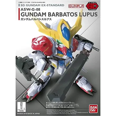Buy Gundam ASW-G-08 Barbatos Lupus SD Ex Standard Gunpla Kit New! Bandai | GD UK • 12.99£