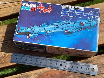 Buy Space Battleship Yamato - No.05 - Desler's Battleship By Bandai • 5.50£