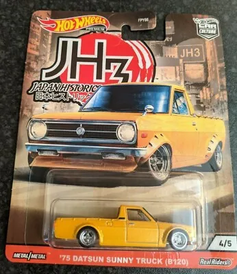 Buy Hot Wheels GJP81	2020	Japanese Historics 3	4/5	Datsun	1975 Sunny Truck (B120) • 9.99£