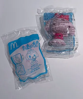 Buy Tamagotchi Japan McDonald Happy Meal - Yumemitchi Toy Sticker • 13.80£