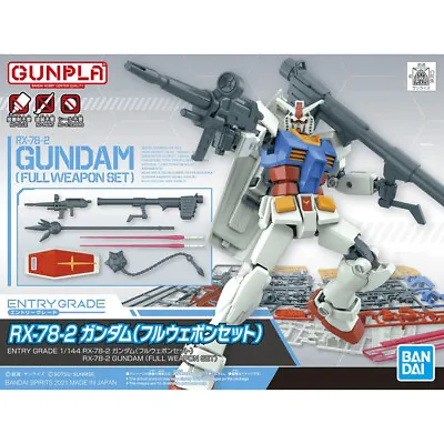Buy Bandai Entry Grade RX-78-2 Gundam (Full Weapon Set) Gunpla Kit 62033 • 15.95£