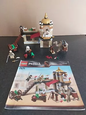 Buy LEGO 7571 Prince Of PERSIA ,The Sands Of Time ( Disney) Good Condition Age 7 -12 • 48£