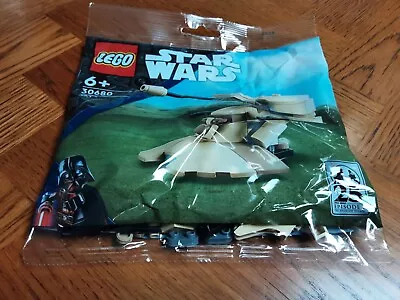 Buy LEGO 30680 Star Wars AAT Polybag - 25th Anniversary - NEW & SEALED - • 2.49£