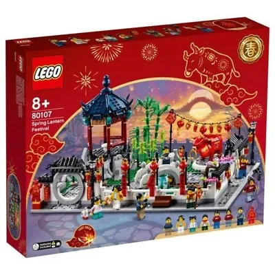 Buy Brand New Lego Chinese New Year Festival Spring Lantern Fest 80107 • 159.99£