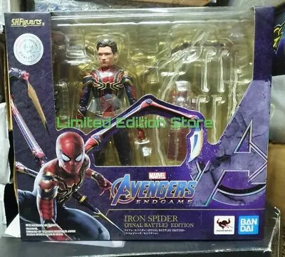Buy Bandai S.h. Figuarts Avengers Endgame Iron Spider Final Battle Edition In Stock • 87.52£