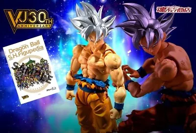 Buy S.H. Figuarts Son Goku ULTRA INSTINCT TOYOTARO Edition Dragon Ball Super • 140£