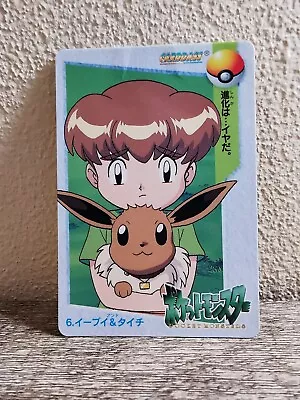 Buy Pokemon Vintage Japanese Carddass 1998 Anime 6 Eevee • 15.66£
