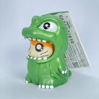 Buy BANDAI Movie Monster Series Gojiham-kun Metallic Green Ver. JAPAN Free FedEx • 32.65£