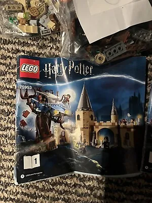 Buy Lego Harry Potter Castle • 25£