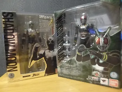 Buy Bandai S.H. Figuarts - Kamen Rider Shadow Moon And Black • 40£