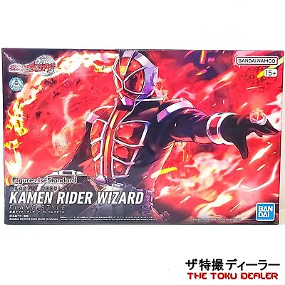 Buy Kamen Rider Wizard Figure-rise Standard Action Figure Flame Style Model Kit New • 37.49£