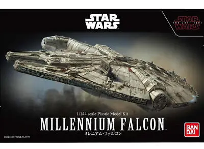 Buy Bandai 1/144 01211 Star Wars - Millennium Falcon The Awakening Of The Force • 83.99£