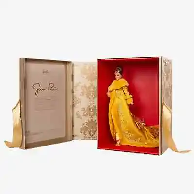 Buy Barbie Signature Guo Pei Barbie® Doll Wearing Golden-Yellow Gown MATTEL CREATION • 290.77£