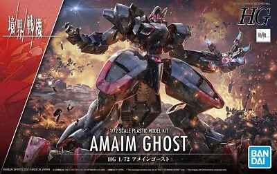 Buy Bandai HG Kyoukai Senki Amaim Ghost 1/72 Model Kit - New In Box • 37.99£