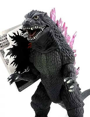 Buy 2000 Godzilla - Movie Monster Series - 2016 Bandai • 66.07£