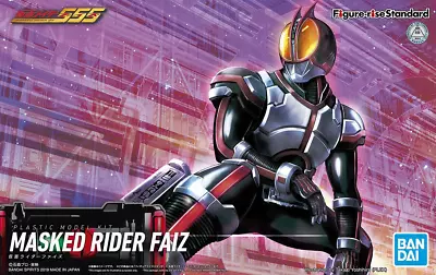 Buy Bandai Figure-rise Standard  Masked Rider Faiz [4573102570642] • 33.98£