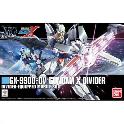 Buy GUNDAM X DIVIDER GX-9900-DV HGAW 1/144 Bandai Model Kit Gunpla  • 12£
