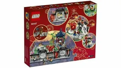 Buy LEGO Seasonal: Spring Lantern Festival 80107 Chinese New Year Sealed • 125£