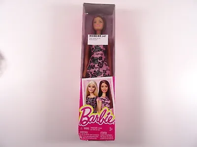 Buy Barbie Chic Teresa Doll Brunette NRFB Mattel DGX58 Original Packaging Rare (10720) • 41.06£
