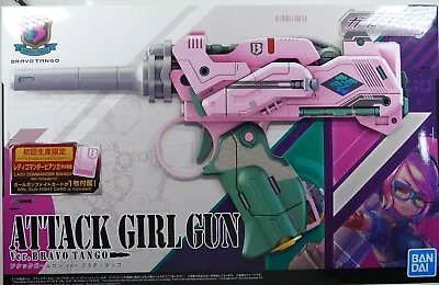Buy Bandai Hobby Girl Gun Lady Attack Bravo Tango Ver. W/ Bonus Model Kit • 49.95£