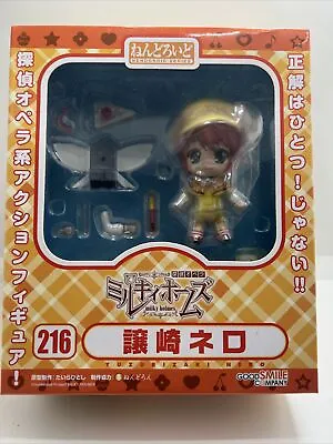 Buy Nendoroid 216 Tantei Opera Milky Holmes Nero Yuzurizaki Figure FS • 30£