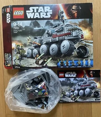 Buy Lego Star Wars Clone Turbo Tank 75151 100% Complete With Box & Instructions • 290£
