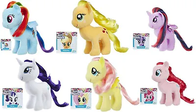 Buy My Little Pony Plush Hair Design Soft Figure MLP Ponies Pinkie Rarity Horse • 10.99£