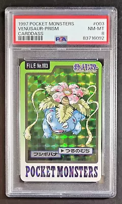 Buy Pokemon Carddass 1997 Venusaur Prism Holo Foil #003 Bandai PSA 8 #003 • 158.10£
