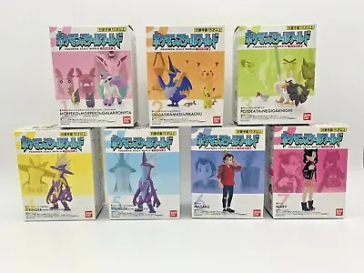 Buy Pokemon Scale World 1/20 Figure Bandai Galar Region 2 | Choose Your Figure | UK • 23.74£