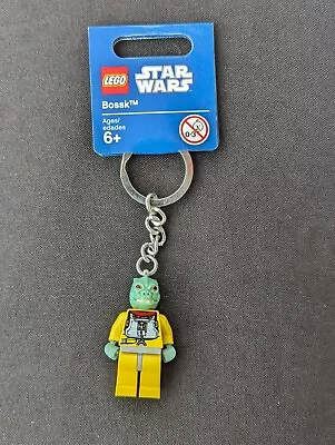 Buy Lego Star Wars Bossk Keyring 853125 NEW & RETIRED • 12.99£